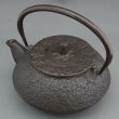 画像3: 南部盛栄堂 南部鉄急須(春桜)瓶敷セット (3)