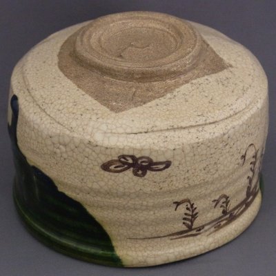 画像3: 竹川作 美濃焼 織部抹茶茶碗k4