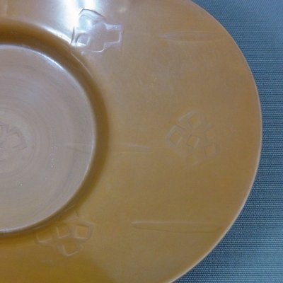 画像2: 秀夆堂 茶托 小判（銅合金製）５枚組 C-68