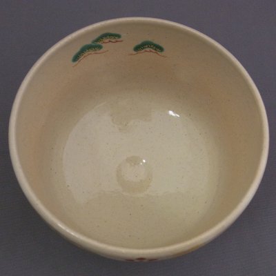 画像1: 八木海峰作 京焼 手描き 親子亥 抹茶茶碗