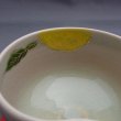 画像3: 八木海峰作 京焼 手描き抹茶茶碗（ゆず） (3)