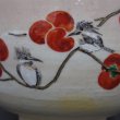 画像3: 八木海峰作 清水焼 手描き抹茶碗　柿とヤマセミ (3)