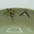 画像3: 八木海峰作　藤と雀抹茶碗・くせ直しセット (3)