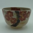 画像2: 八木海峰作 清水焼 手描き抹茶茶碗（紅葉） (2)