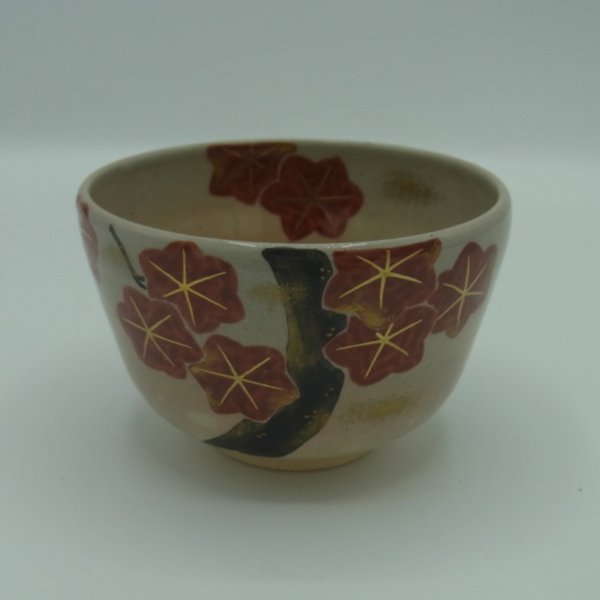 画像1: 八木海峰作 清水焼 手描き抹茶茶碗（紅葉） (1)