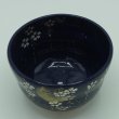 画像3: 八木海峰作 京焼 手描き抹茶茶碗（瑠璃夜桜） (3)