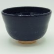 画像4: 八木海峰作 京焼 手描き抹茶茶碗（瑠璃夜桜） (4)