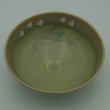 画像3: 京焼(清水焼) 八木海峰作 手描き抹茶茶碗　波千鳥 (3)