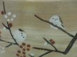 画像4: 八木海峰作 清水焼 手描き抹茶碗　梅とシマエナガ (4)