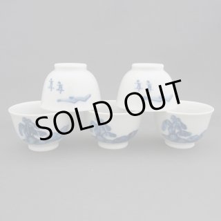 煎茶茶碗|茶器・煎茶道具|京なごみオンラインショップ 煎茶茶碗|茶器・煎茶道具|京なごみオンラインショップ