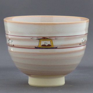 R５Kページ☆彡茶道具　九谷焼水指黒釉,　抹茶碗金花詰　2点 ma-gokuhanazume1.jpg