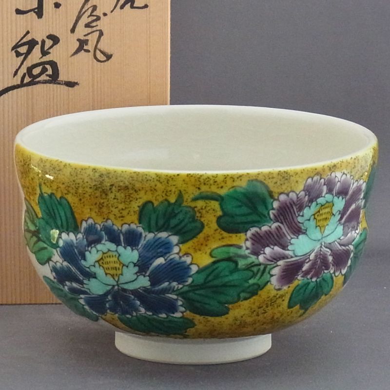 九谷焼 山田 登陽志 抹茶碗 (木箱入) 金箔梅 K4-840 :20230730105525